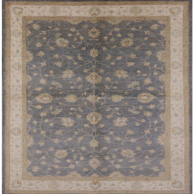 Tapis oriental beige / bleu Mandrup