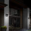 Balance 1 - Light LED Outdoor Armed Sconce-1631566932-1631566935