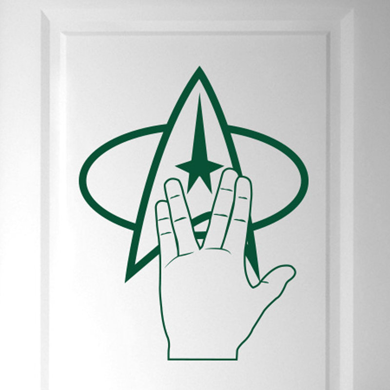 Entertainment Wall Decal, Dark Green