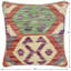 Housse et insert de coussin carré 100% laine