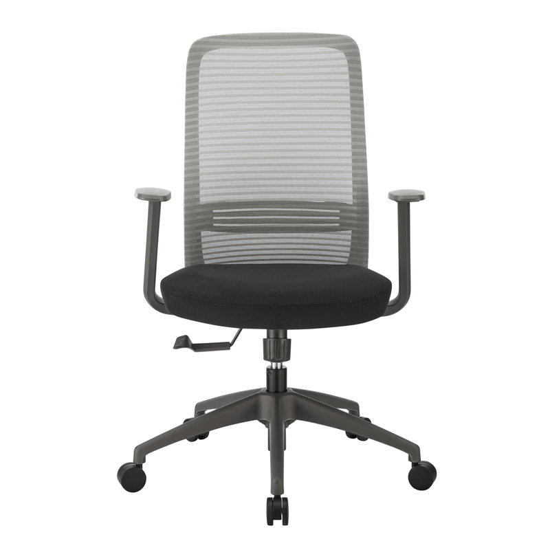 Chaise de bureau Gizia, Gris