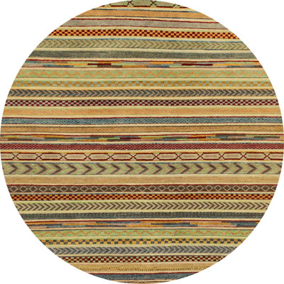 Tapis abstrait moderne 2258ABS2271