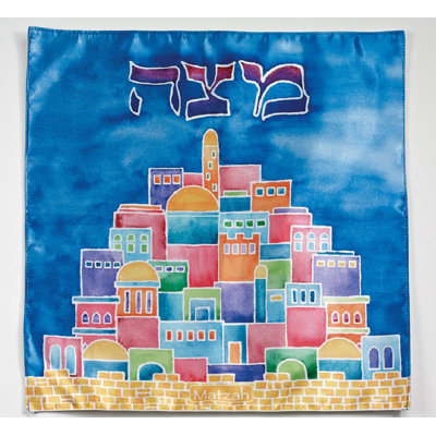 Beland Paradise Jerusalem Matzah Cover