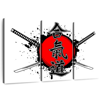 Mait Japanese Symbol
