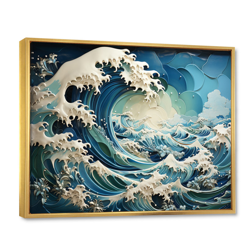 Teal Yellow Ocean Oceanic Odyssey Patchwork II - Nautical & Beach Wall Art Living Room, 12" H x 20" W, Cadre flottant doré