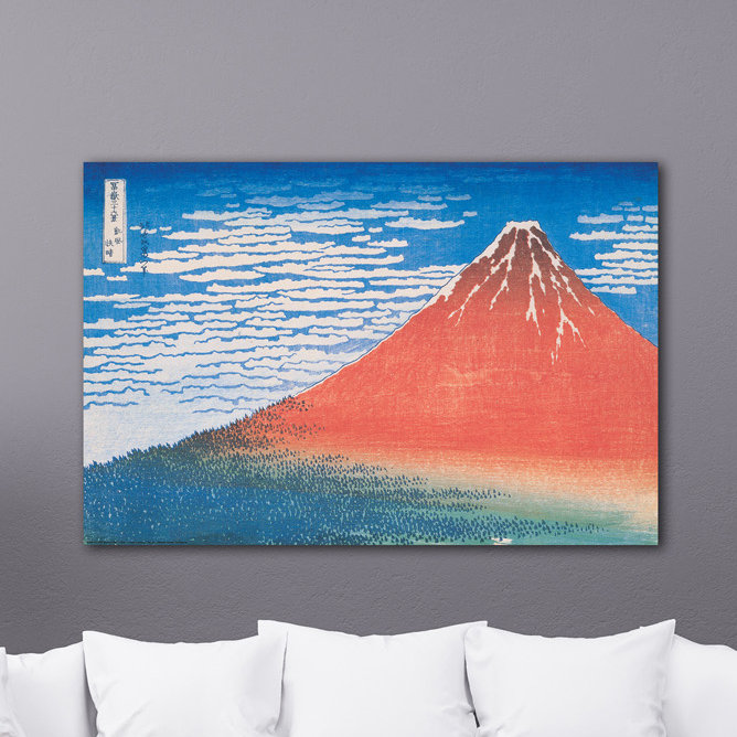 Hokusai - Single Picture Frame Print, 60cm H x 90cm W x 1.8cm D