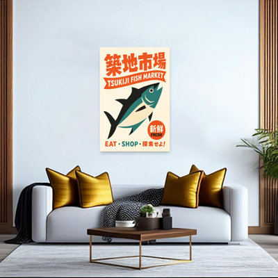 Fresh Tsukiji Market Tuna Retro Vintage Fish Wall Art Print by Patryk Krygowski - Wrapped Canvas Print
