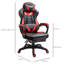 Inbox Zero Adjustable Ergonomic Faux Leather Swiveling PC & Racing Game Chair-1970483522