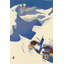 « snowy chalet », publicité rétro sur toile tendue-26129679