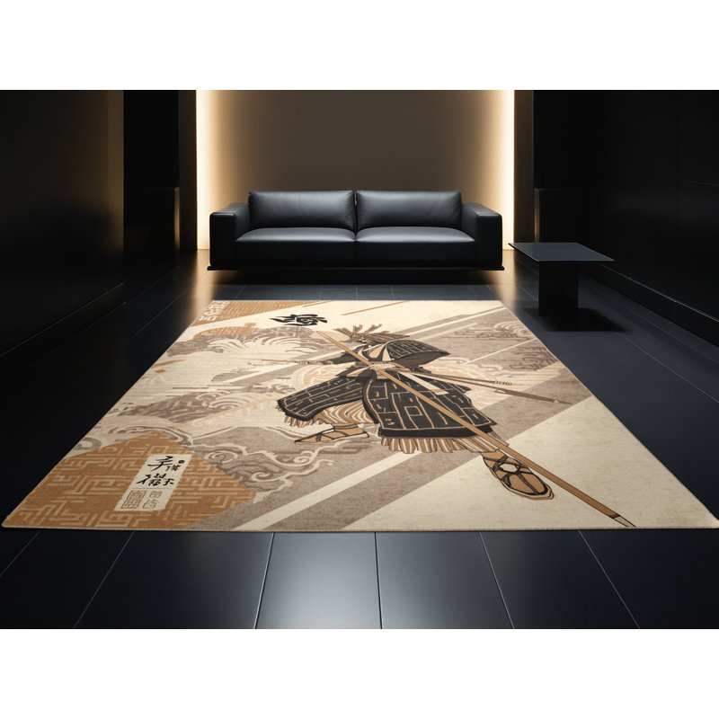 Machine Washable Brennan Ashigaru Traditional Block Print Rug in Beige – Beige Binding, 2x5