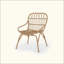 Chaises de patio en osier Boho