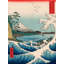 Sea At Satta, 1858 by Ando Hiroshige - Wrapped Canvas Painting-1356875587
