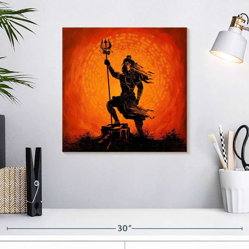 Javiva Lord Shiva