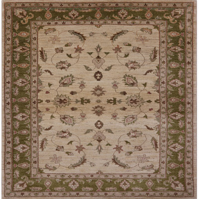 Tapis oriental beige / vert Farrow