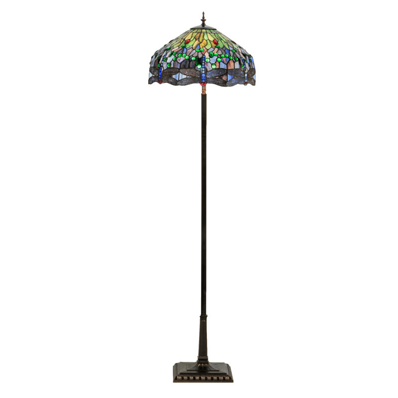 Asalonis Floor Lamp