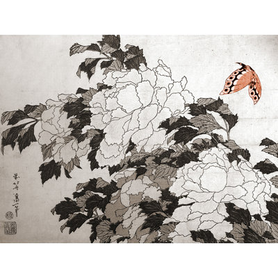 Décalcomanie murale amovible avec papillon japonais