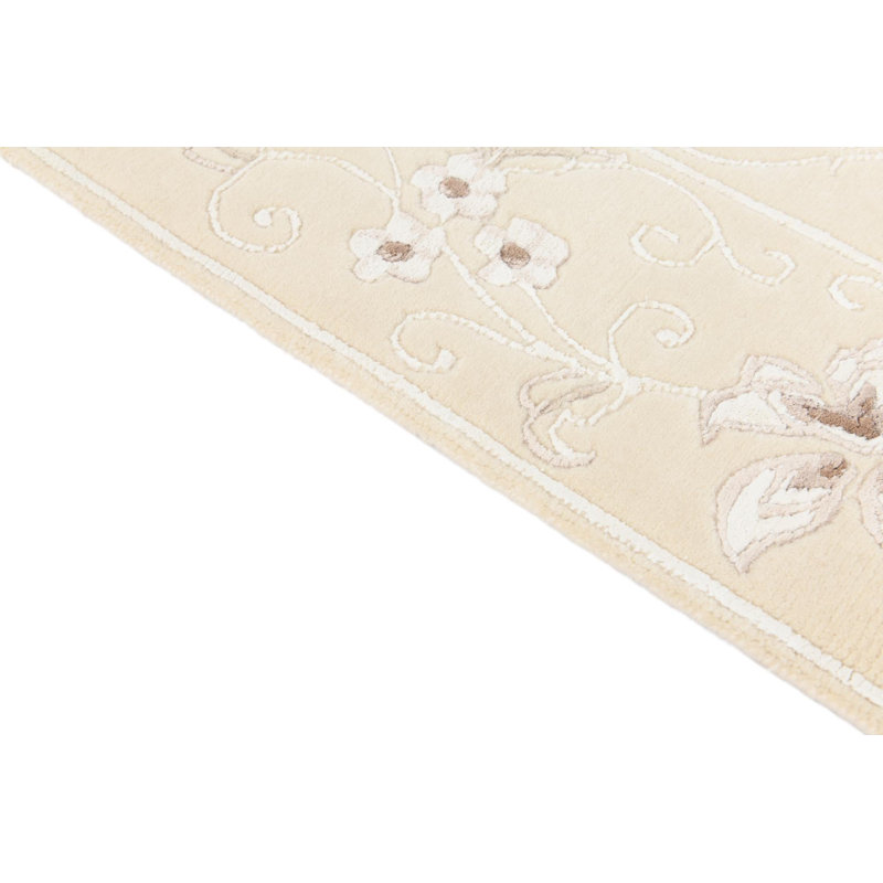 Munoz Beige Rug