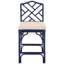 Tabouret Janaye-115773498