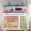 49.4cm Kitchen Pantry-671992935