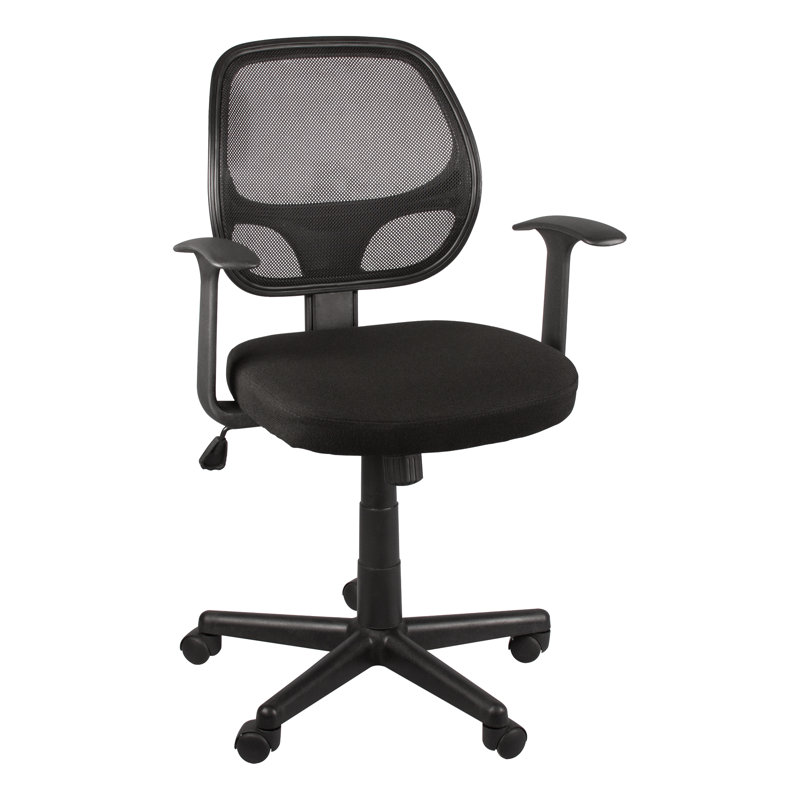 Braelynn Task Chair, Yes