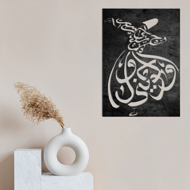 Wall Decor on Metal