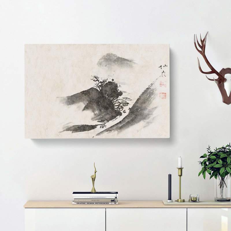 Landscape by Maruyama Okyo - Wrapped Canvas, 40cm H x 60cm W x 3cm D