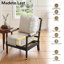 Chaise d'appoint Lorentz-1945047797-1945047798