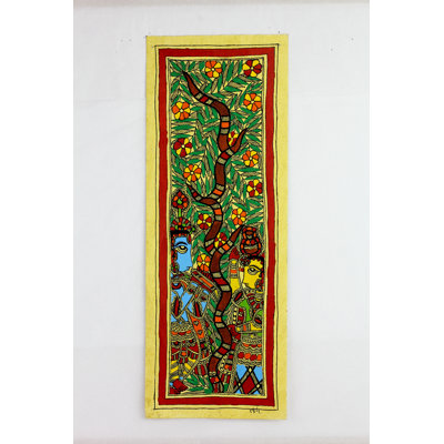The Benevolent Couple Madhubani, peinture