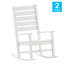 Chaise berçante en plastique Collis-88857865