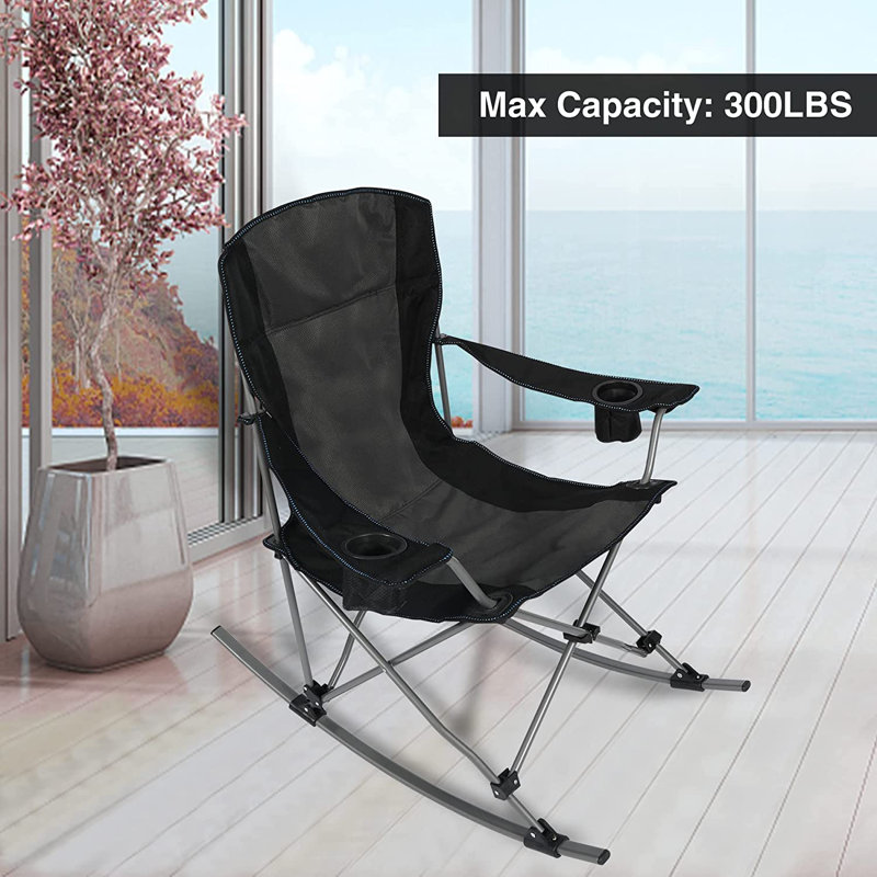 Chaise berçante d'extérieur en métal Jatarius