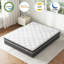 Matelas hybride à ressorts ensachés 12 po / 14 po en mousse viscoélastique gélifiée - Tissu tricoté respirant, soutien amélioré avec ressorts ensachés individuels, soulagement de la pression et isolement du mouvement, plusieurs tailles-1902657617-1902657615