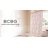 Eldrige Floral Shower Curtain 1-Piece