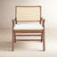 Fauteuil d'appoint en rotin Huck-71304103