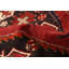 Tapis rouge Anadol 3 pi 3 po x 5 pi 11 po