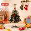 Arbre de Noël artificiel 20 po avec mini lumières de Noël et lumières DEL