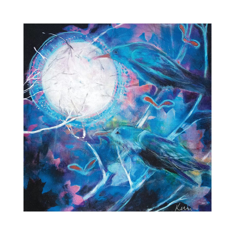 Full Moon Watch 1 Piece Wrapped Canvas Wall Art, 30.48cm H x 30.48cm W x 1.905cm D