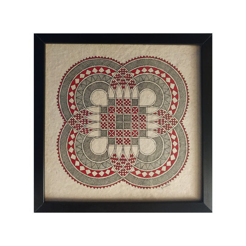 Tirugemane Chittara | Stylo sur papier fait à la main | Par Nanditha