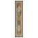 Knepp Oriental Indoor Rug