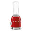 SMEG 50's Retro Style Personal Blender-294699865