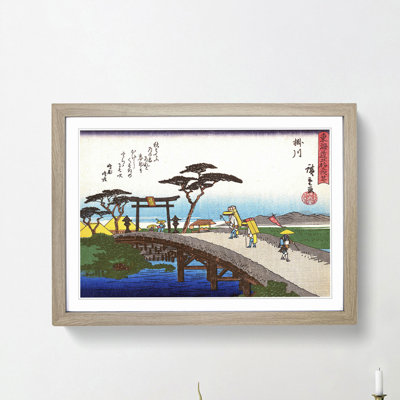 Over the Bridge by Utagawa Hiroshige - Framed Print