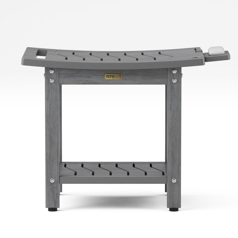 Banc de douche H 20,6 po HiPS, Gris