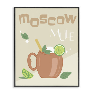 «Moscow Mule», estampe numérique par Anna Quach