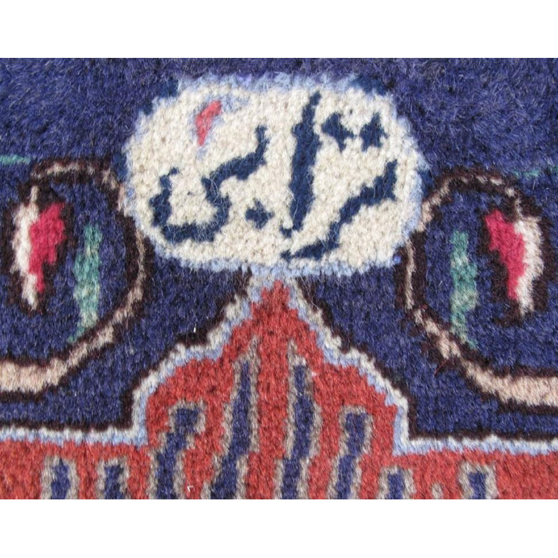 Hand Knotted Wool Oriental Rug