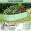 Planter-596317416-596317412