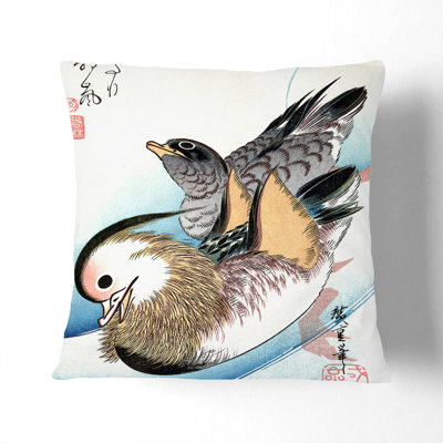 Square Throw Cushion