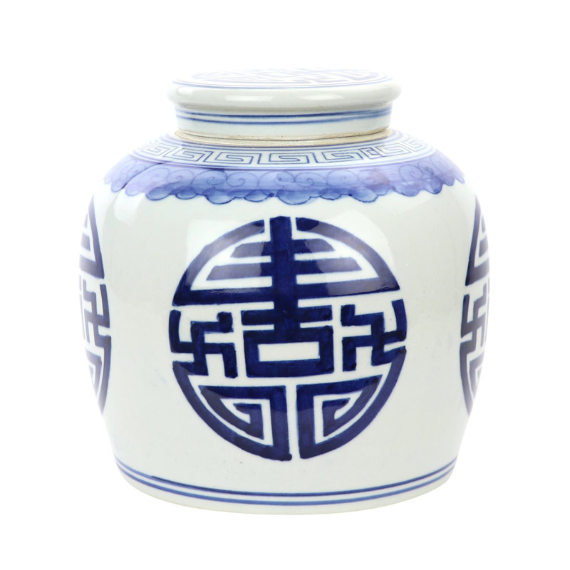 McArthur Handmade Porcelain China Ginger Jar