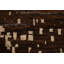 Tapis marocain brun 6 x 1