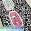 Faringdon Pet Bed