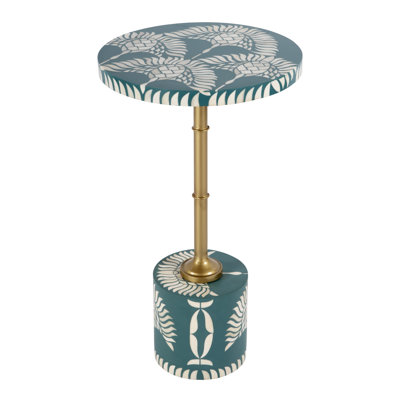 Lazarick 14 in. W Iron Side Table