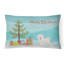  Coussin intérieur / extérieur-1483799966